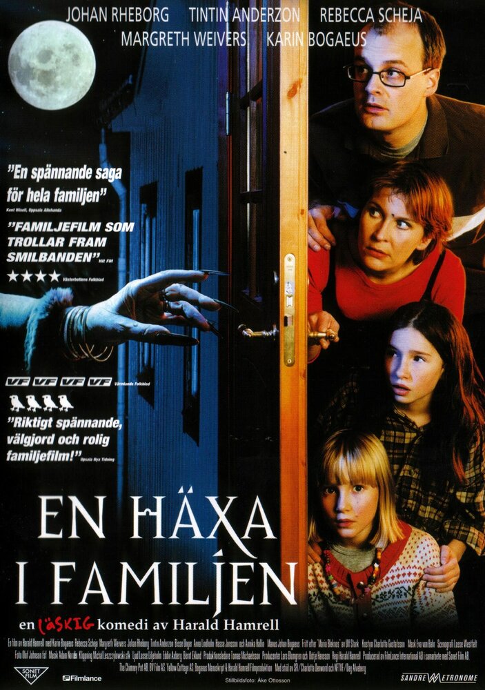 Ведьма в семье (2000) постер