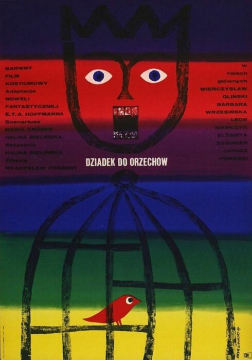 Щелкунчик (1967) постер