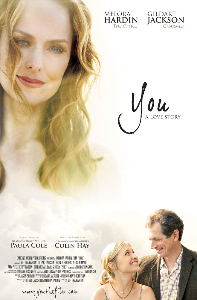 Ты (2009) постер