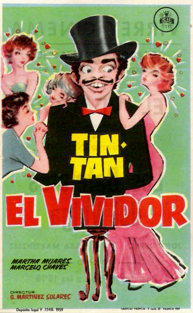 El vividor (1956) постер