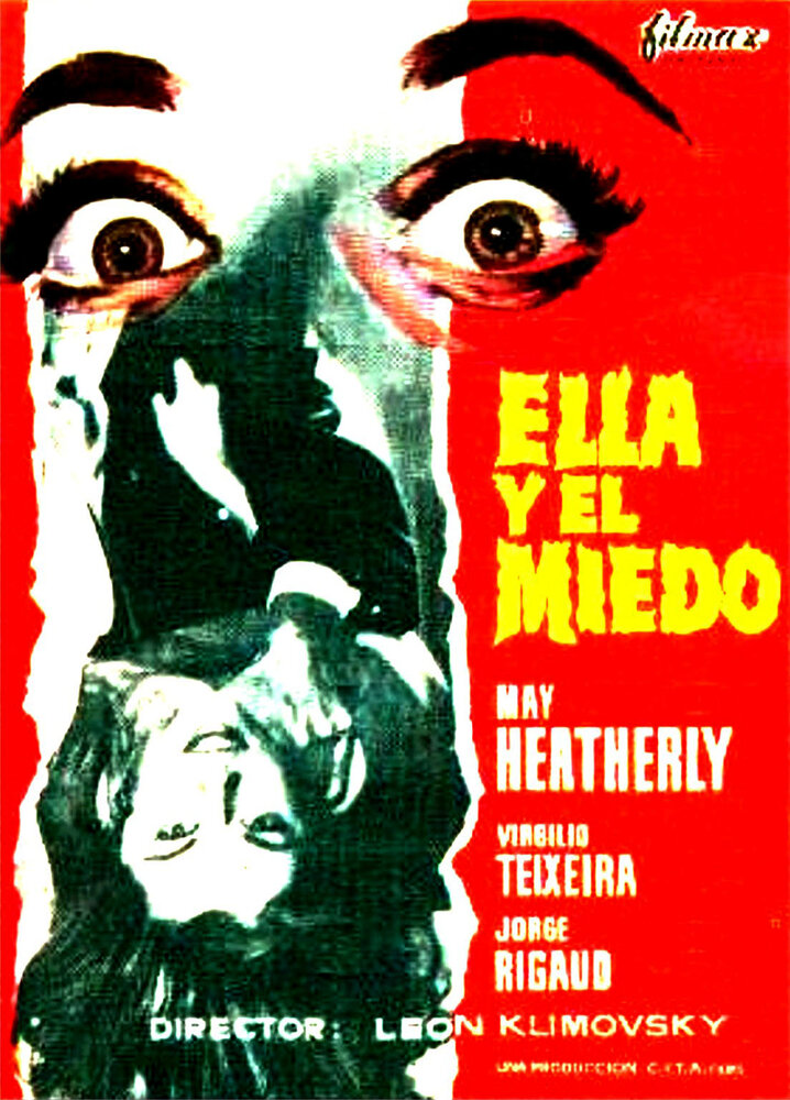 Грань страха (1964) постер