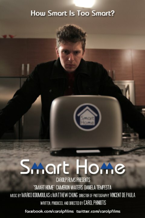 Smart Home (2014) постер