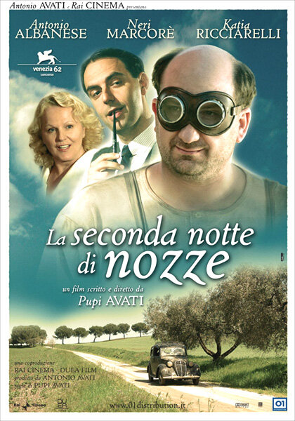 Вторая брачная ночь (2005) постер