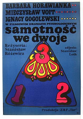 Одиночество вдвоем (1968) постер