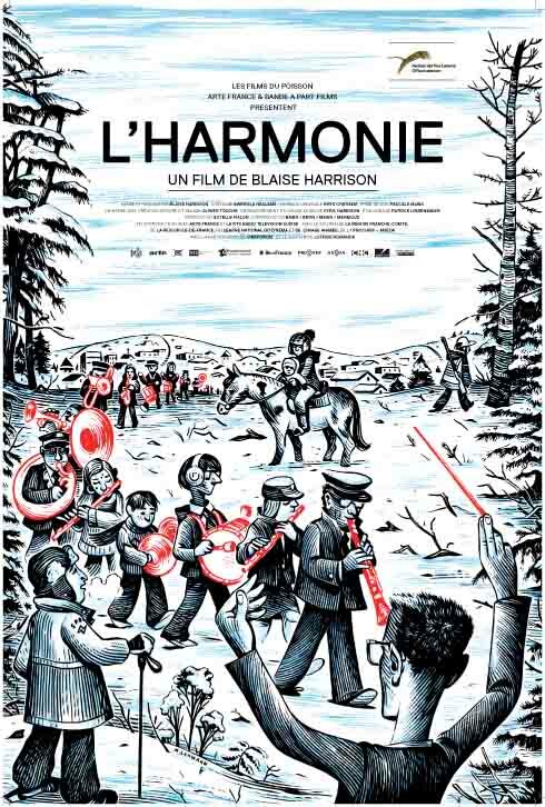 Гармония (2013) постер