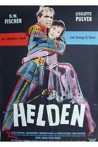 Герои (1958) постер