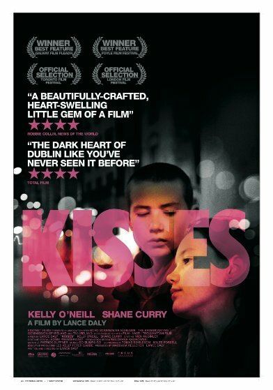 Поцелуи (2008) постер