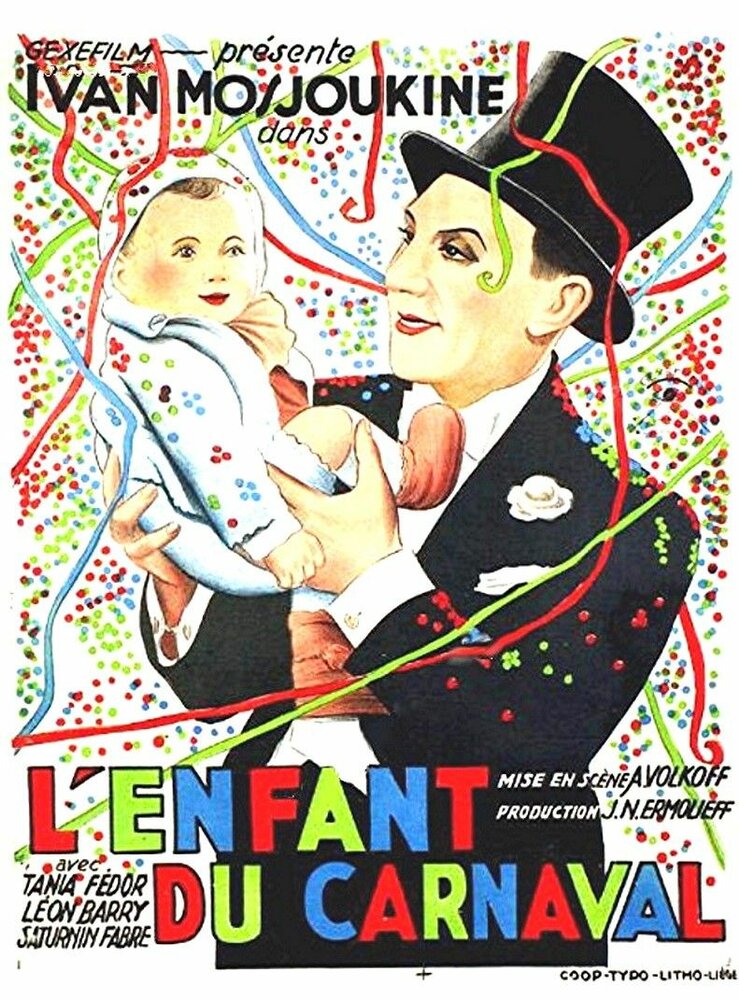 Дитя карнавала (1934) постер