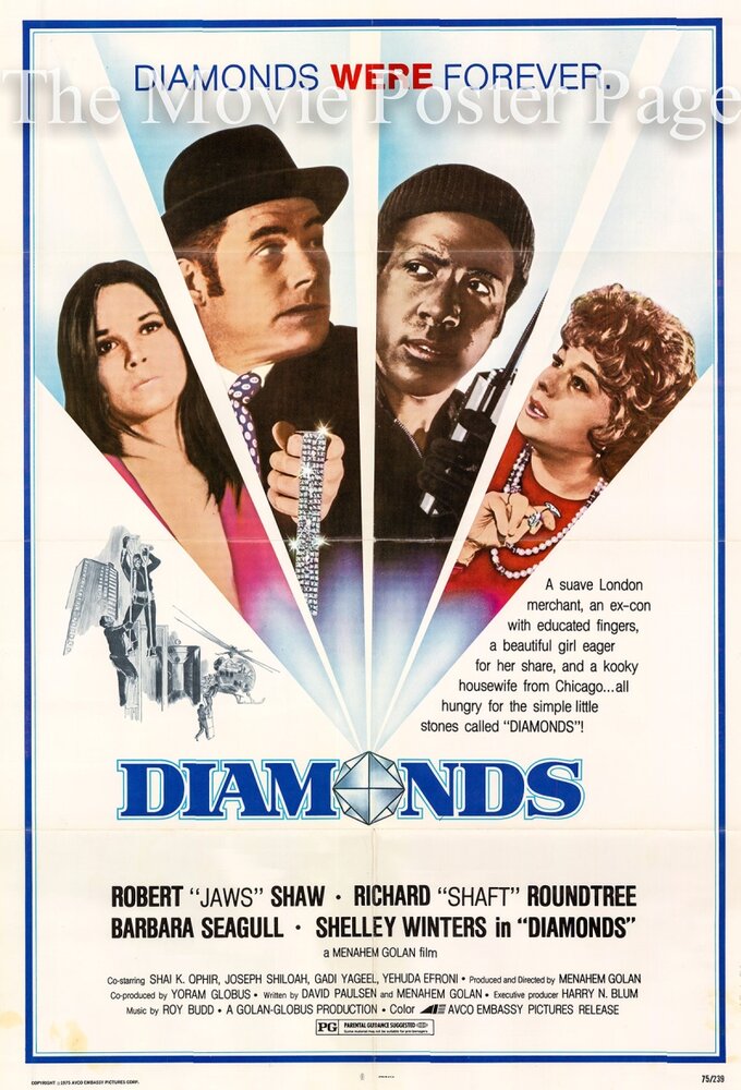 Бриллианты (1975) постер