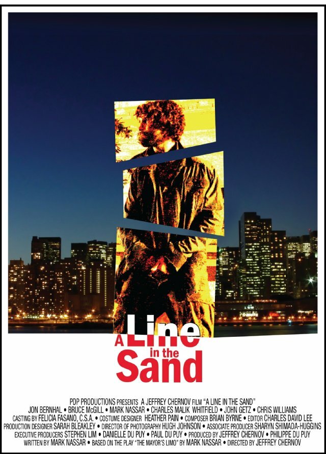 Линия на песке (2008) постер