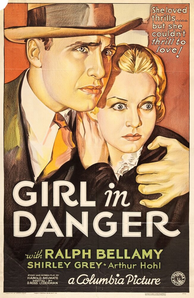 Девушка в опасности (1934) постер