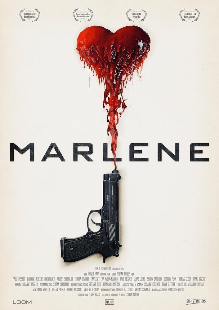 Марлена (2020) постер