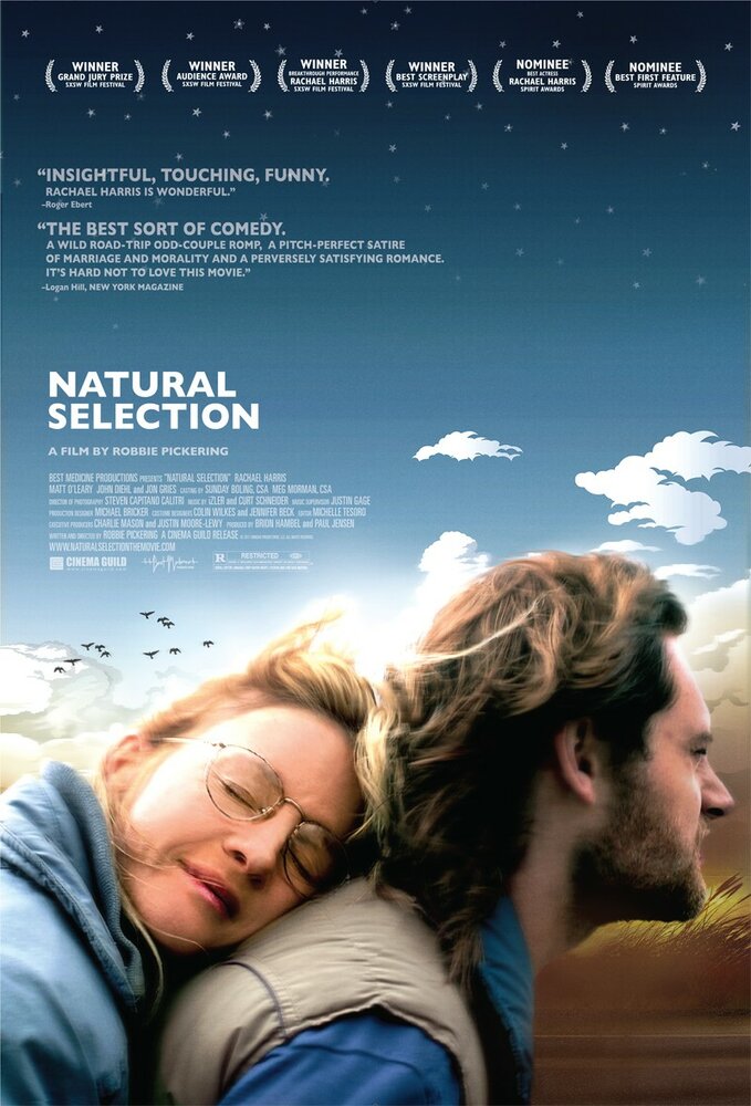 Естественный отбор (2011) постер