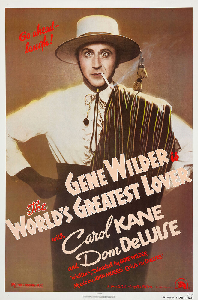 Величайший любовник в мире (1977) постер