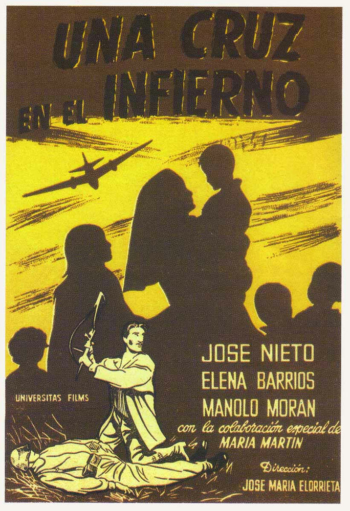 Крест в аду (1957) постер