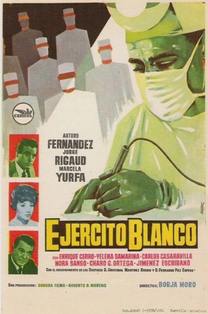 Ejército blanco (1959) постер