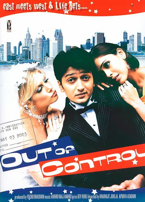 Out of Control (2003) постер