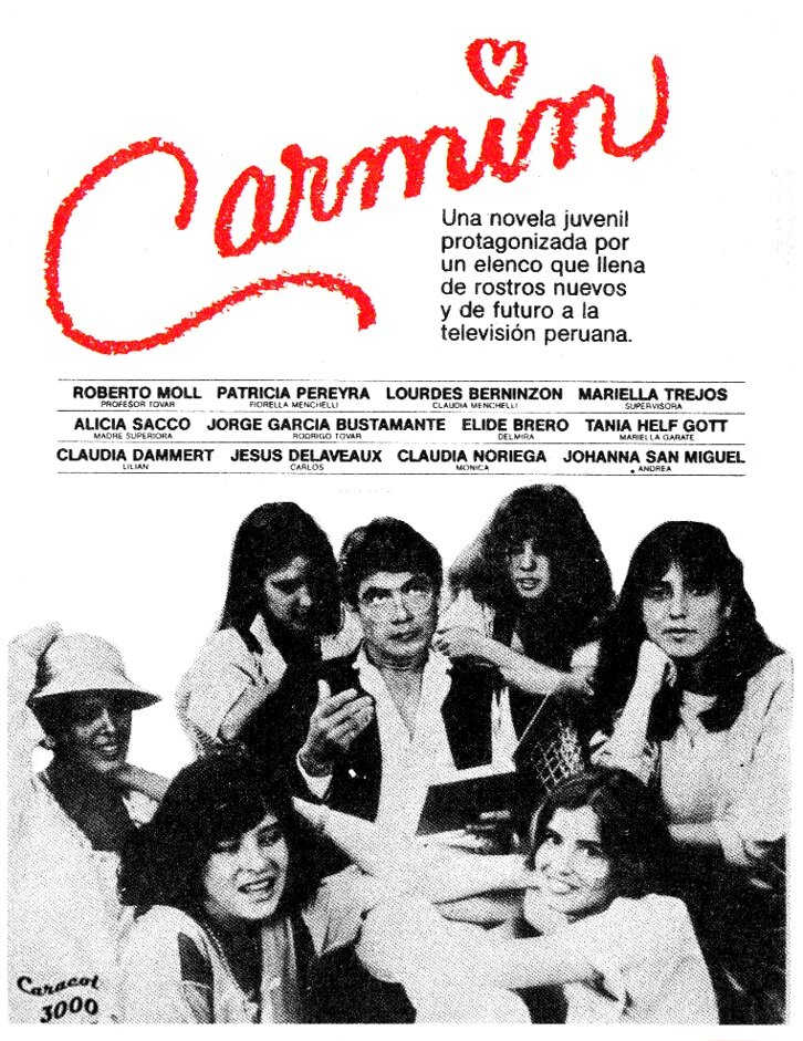 Кармин (1984) постер
