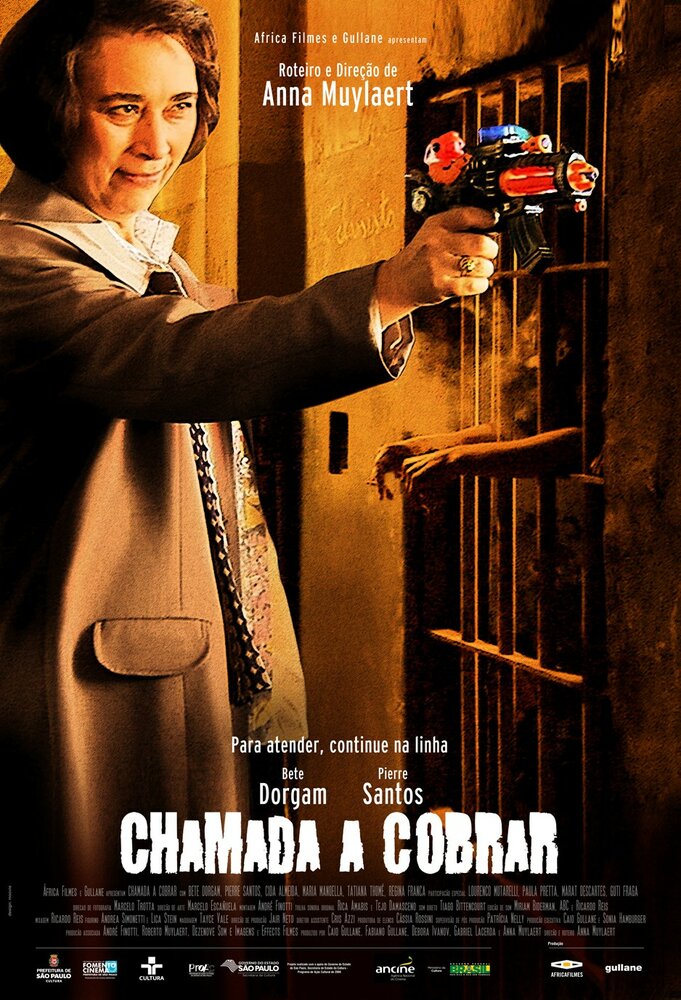 Chamada a Cobrar (2012) постер