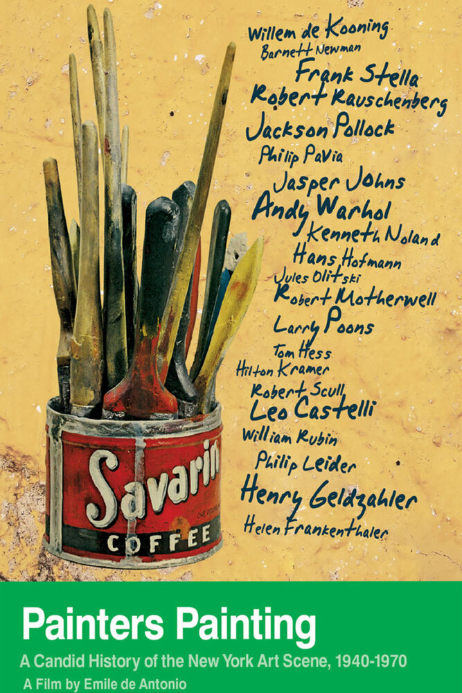 Картины художников (1973) постер