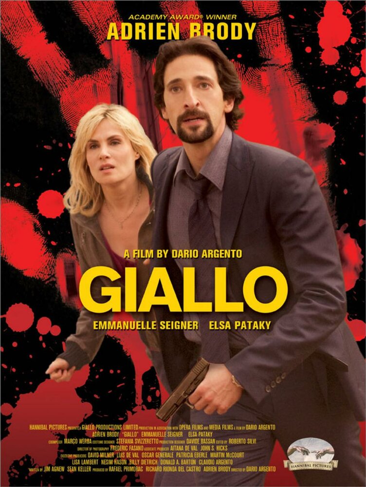 Джалло (2008) постер