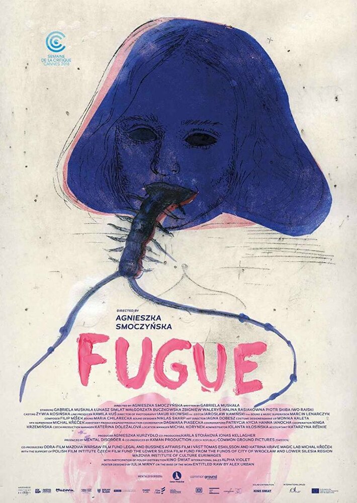 Фуга (2018) постер