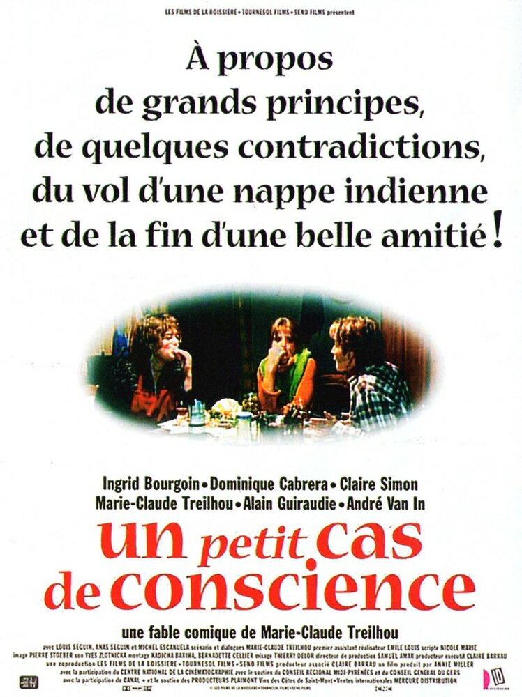 Un petit cas de conscience (2002) постер