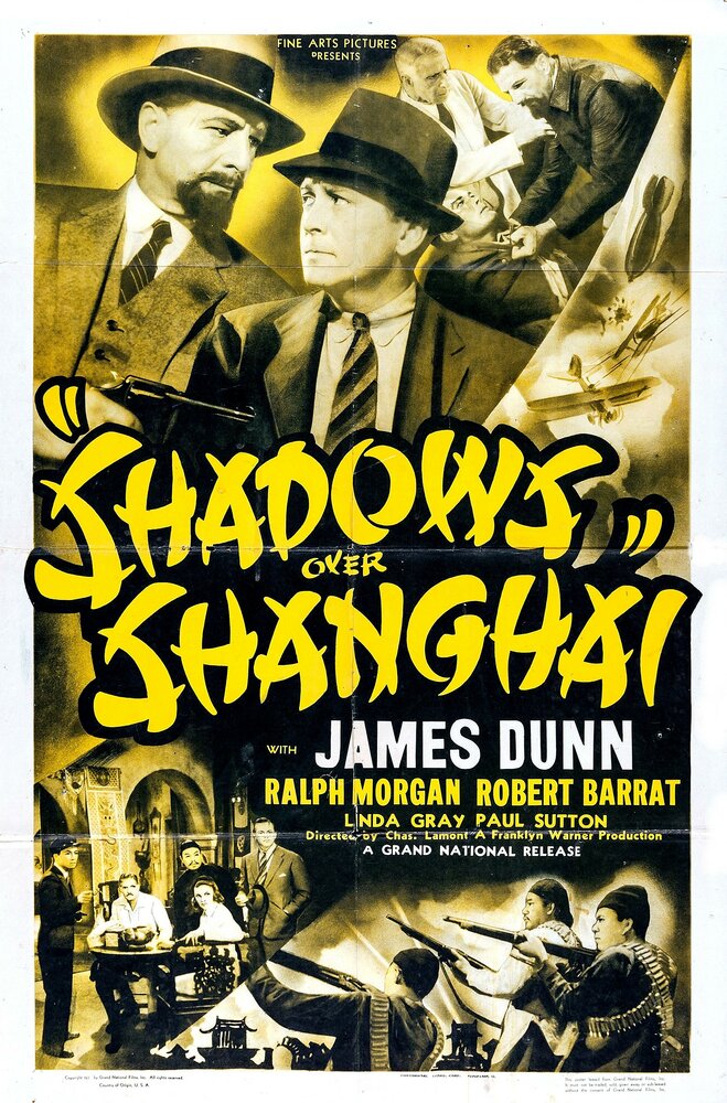 Shadows Over Shanghai (1938) постер