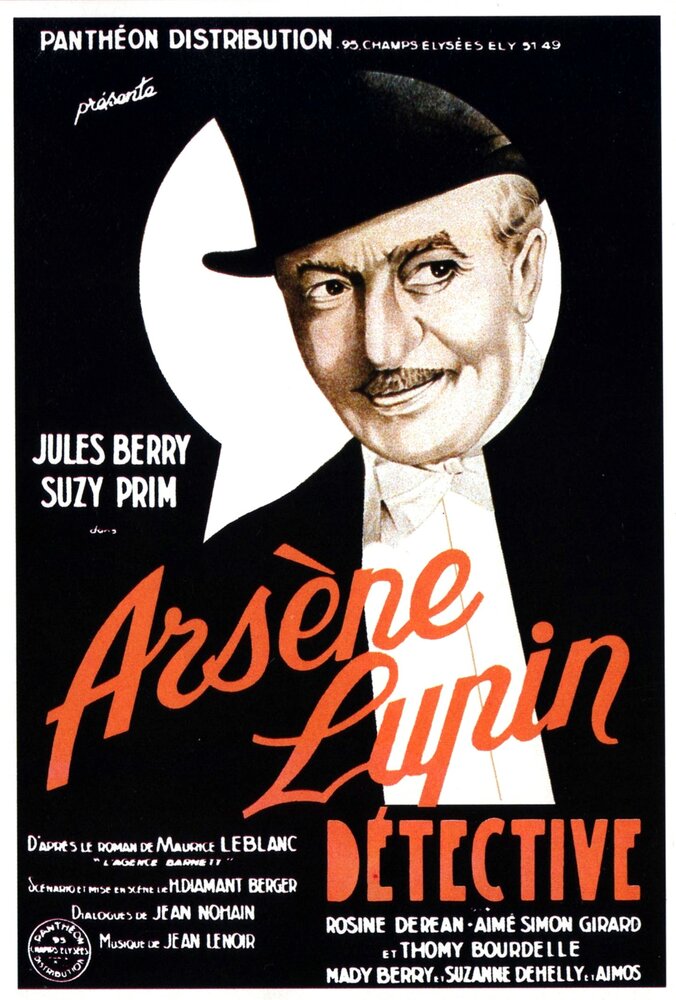 Арсен Люпен (1937) постер