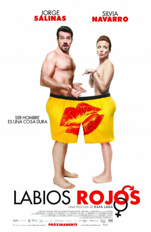 Красные губы (2011) постер