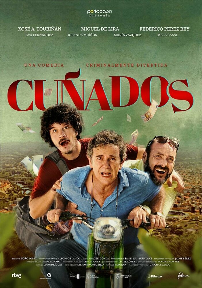 Cuñados (2021) постер