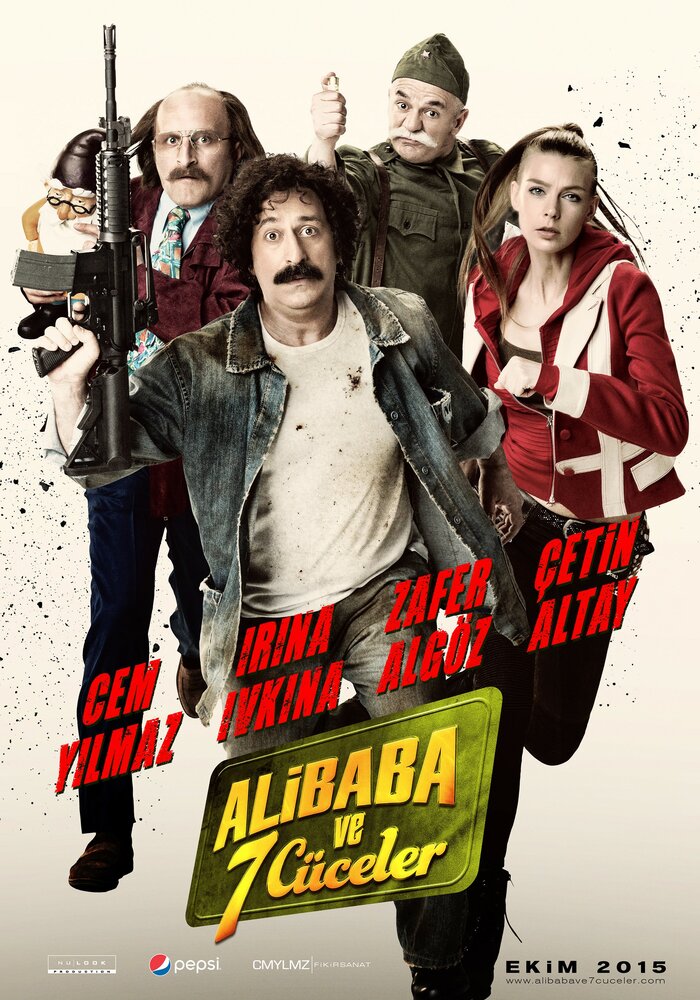 Али Баба и 7 гномов (2015) постер