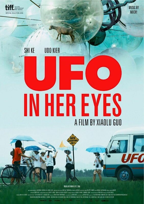 UFO in Her Eyes (2011) постер