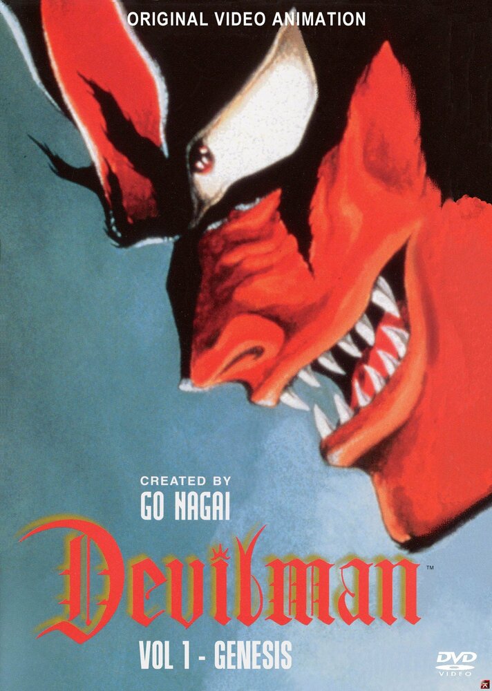Человек-дьявол: Рождение (1987) постер