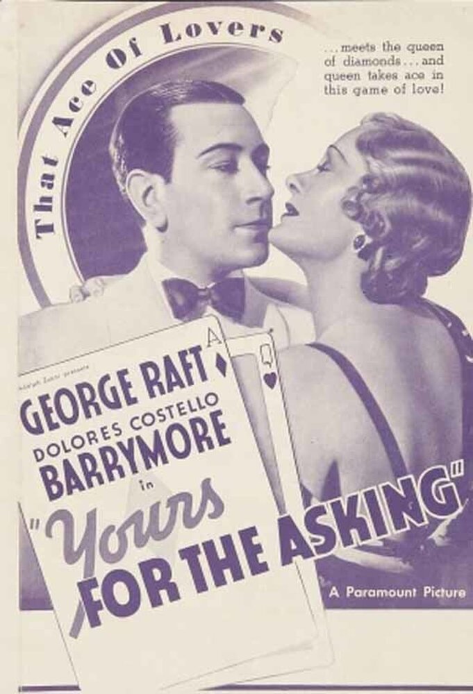 Только окликни (1936) постер