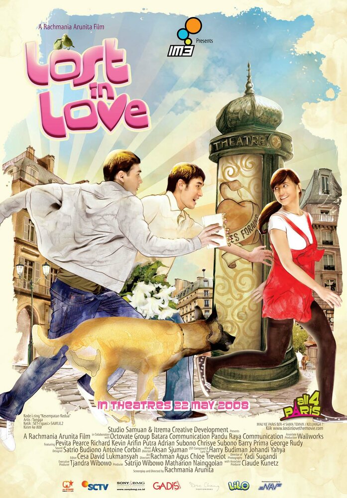 Утонувший в любви (2008) постер