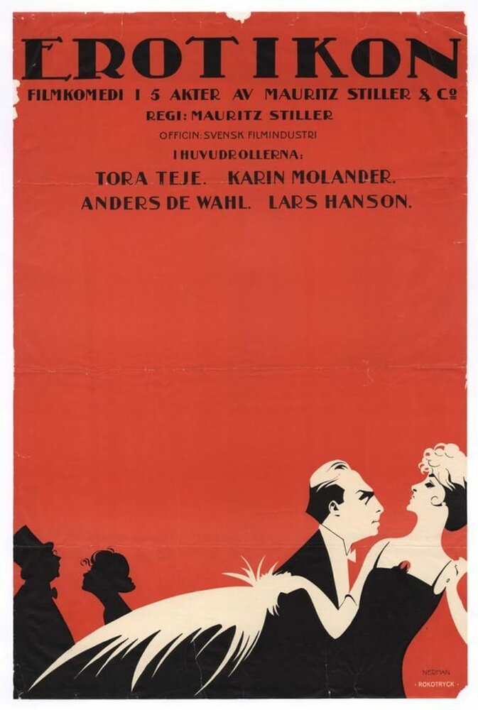 Эротикон (1920) постер
