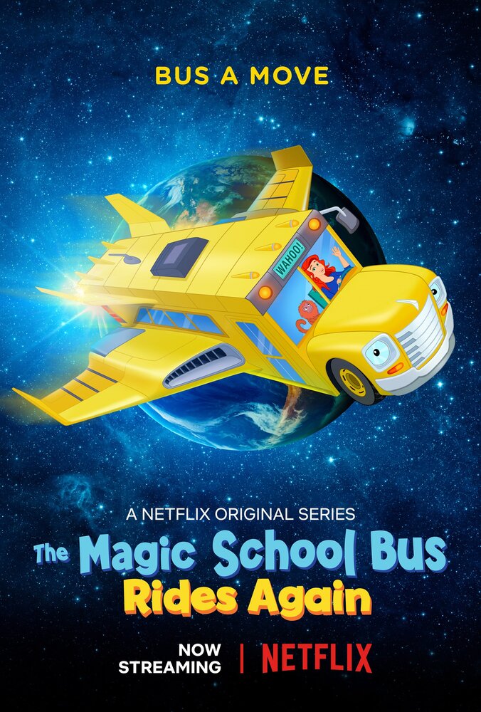 Волшебный школьный автобус снова в деле (2017) постер
