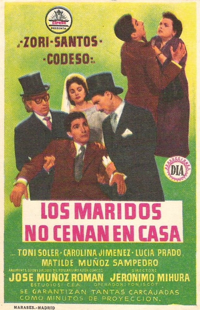Los maridos no cenan en casa (1957) постер