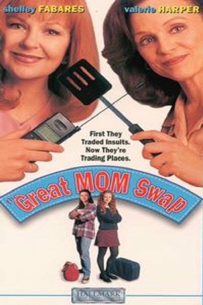 Великий обмен мамами (1995) постер
