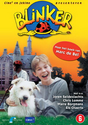 Блинкер (1999) постер
