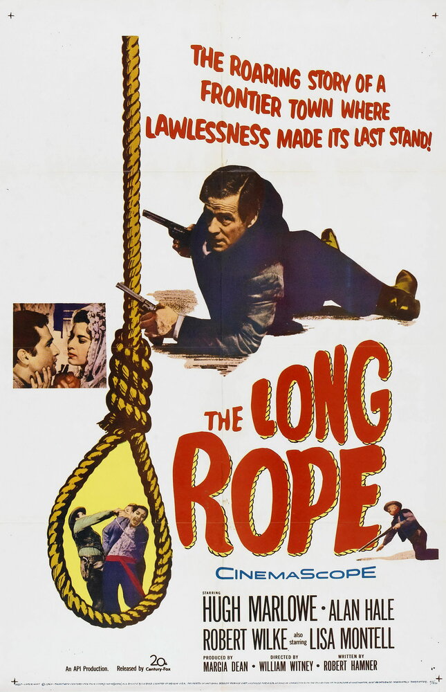 Длинная веревка (1961) постер