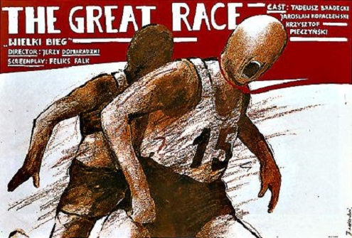 Большой забег (1981) постер