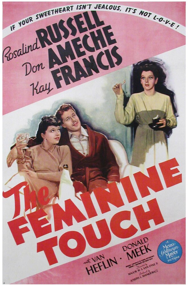 Женский подход (1941) постер