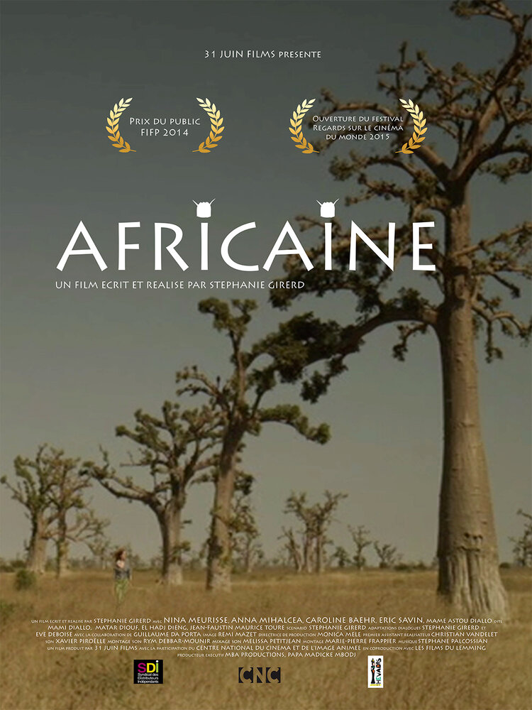 Африканка (2014) постер