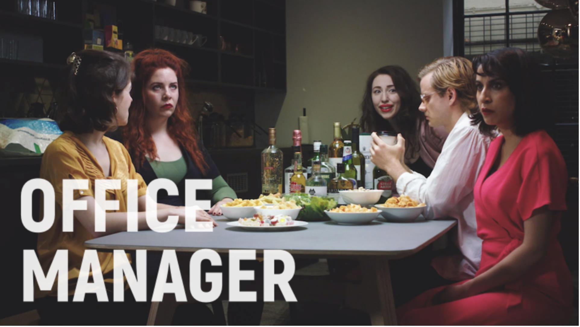 Office Manager (2021) постер