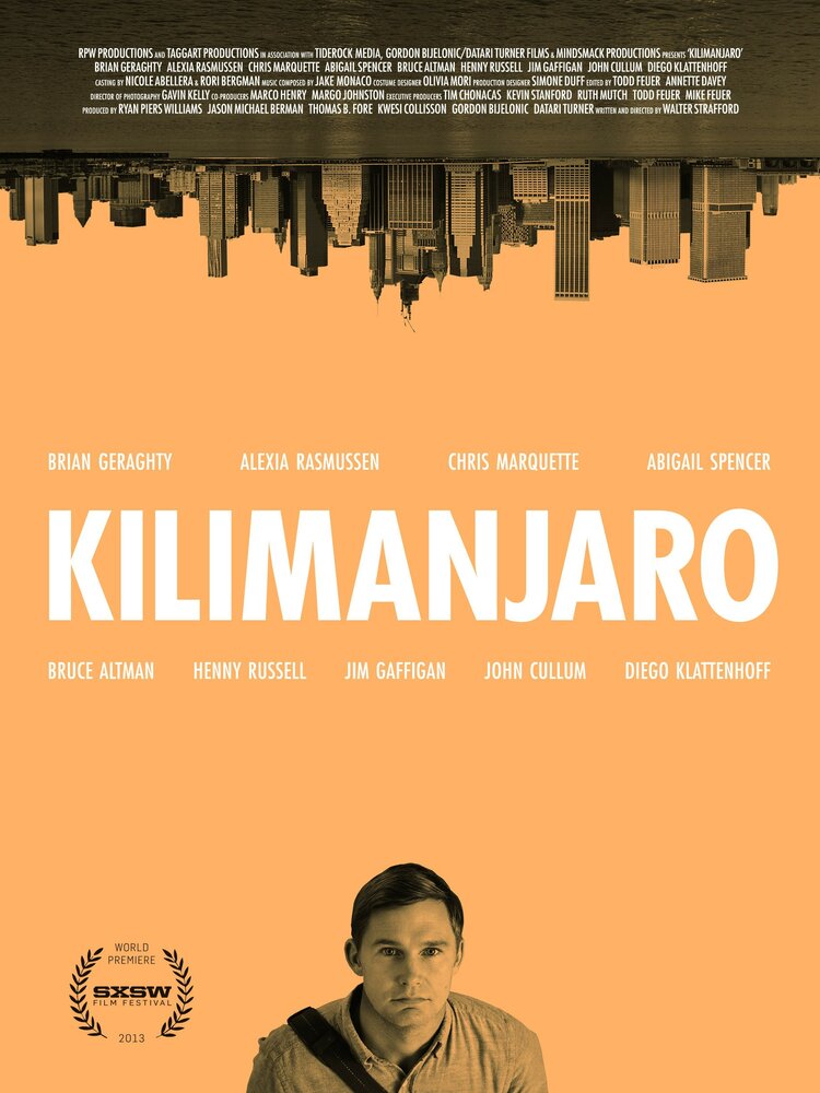 Килиманджаро (2013) постер