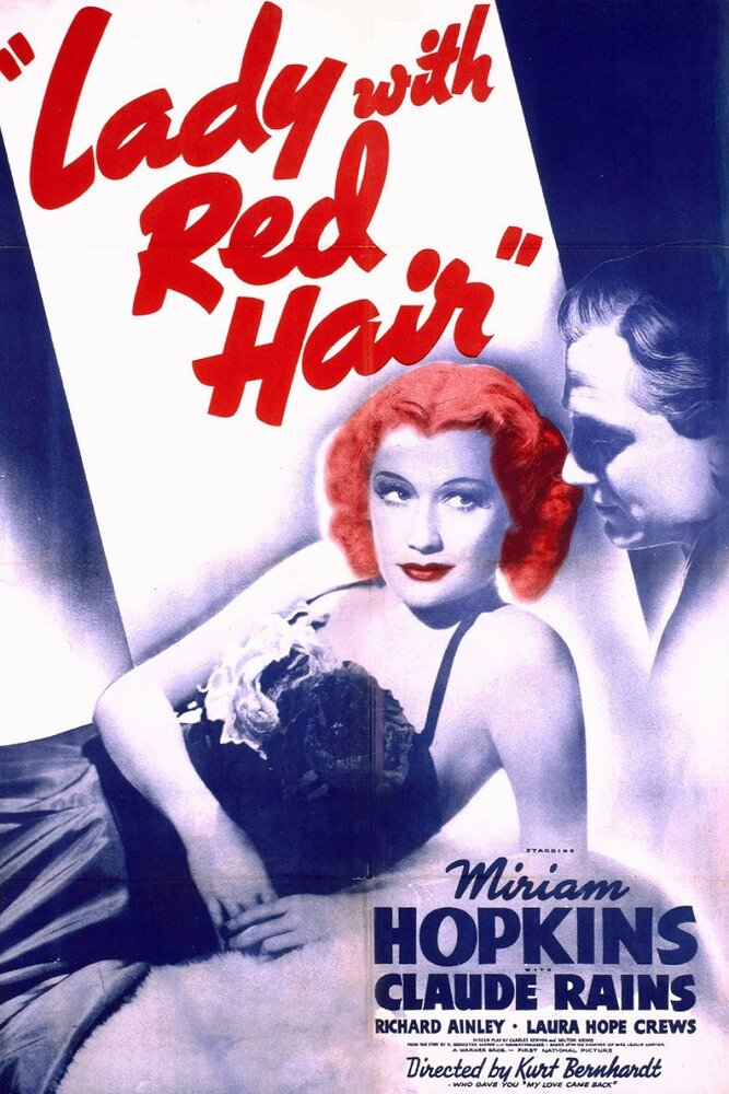 Рыжеволосая леди (1940) постер