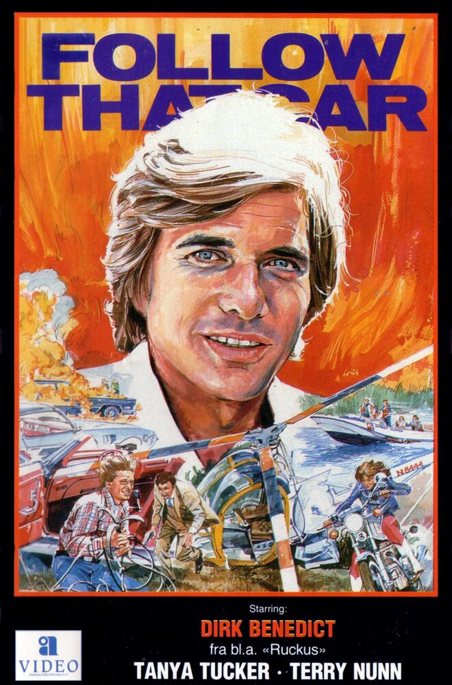 Персики Джорджии (1980) постер