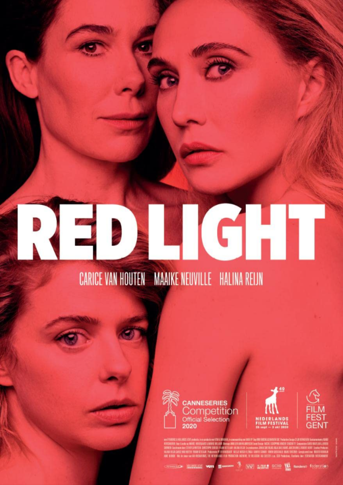 Красный фонарь (2020) постер